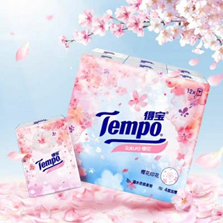 *พร้อมส่ง*Tempo กระดาษทิชชู่กลิ่นหอม หนา 4 ชั้น 1แพ็คมี 12 ห่อ