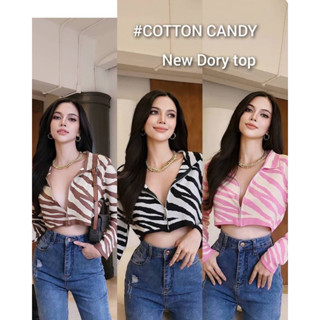 #COTTON CANDY 🍭 เสื้อครอปแขนยาวผ้าทอซิปหน้า New Dory top