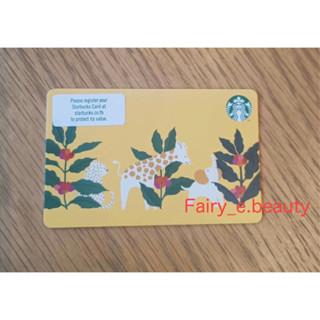 [พร้อมส่ง] Starbucks card &lt;มีเงินในบัตร 100฿&gt;