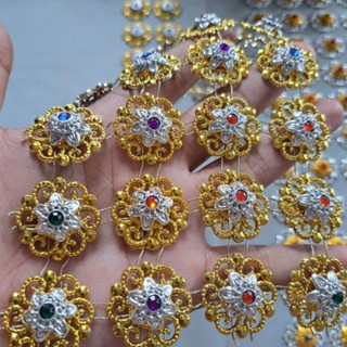 สังวาลย์ดอกฉลุ+สังวาลย์กลม+ดอกพิกุล ( 50 ชิ้น ,100 ชิ้น ) ตก…