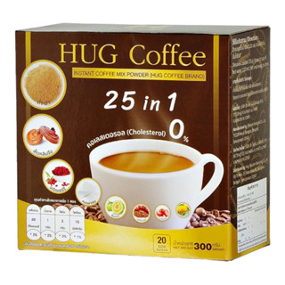 กาแฟฮัก Hug Coffee รสชาติกลมกล่อม กลิ่นหอมจนข้างบ้านทัก