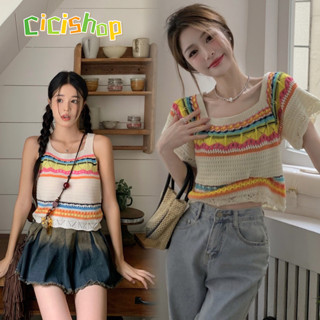 Cicishop(T2167/T2189)เสื้อกล้าม/แขนสั้นทรงครอป แต่งฉลุลาย สีตัดกัน เนื้อผ้าดีใส่สบาย