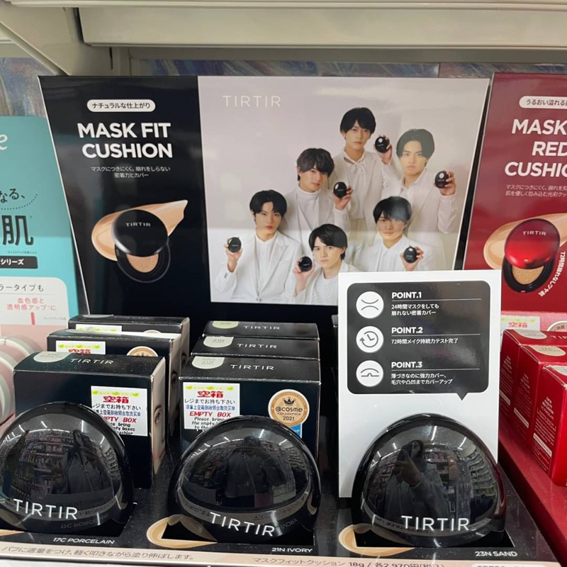 ‼️ของแท้จากญี่ปุ่น‼️TIRTIR Mask Fit Cushion mini spf50+ pa+++ 18g. คูชั่นให้ความปกปิดผิวและไม่เลอะหน้ากากอนามัย