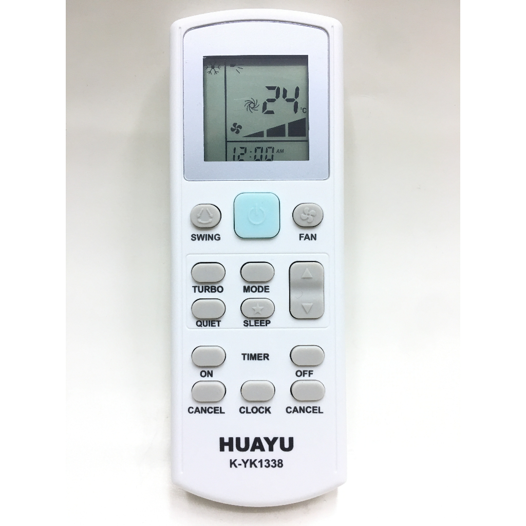 รีโมทแอร์ Daikin ใช้ได้กับแอร์ ที่รีโมทของเดิมตรงกับในรูป