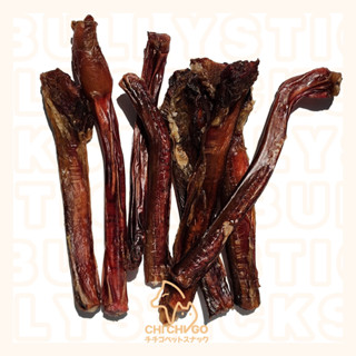 [Bully Sticks] ตัวเดียวอันเดียวอบแห้ง เคี้ยวหนึบแทะสนุก