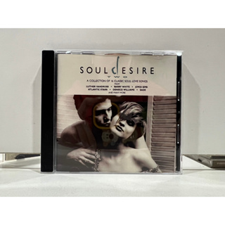 1 CD MUSIC ซีดีเพลงสากล SOUL DESIRE TWO A COLLECTION OF 16 CLASSIC SOUL LOVE SONGS (G9G65)