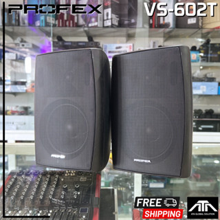 ตู้ลำโพงติดผนัง 2 ทาง PROFEX VS-602T ตู้ลำโพงติดผนัง2ทาง 180 W มีลายน์ลูกในตัว ดอกลำโพง 6.5 นิ้ว ทวิสเตอร์ 1 นิ้ว VS 602