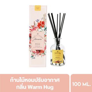 Malissa Kiss Perfume Reed Diffuser (100 ml.) มาลิสสา คิส เพอร์ฟูม รีด ดิฟฟิวเซอร์  ก้านไม้หอม กลิ่น WARM HUG