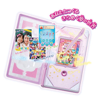 Bandai Disney Magic Castle magic of touch notebook Dream passport Dreamy pink สภาพ99% ของแท้ ไม่มีฝาถ่าน