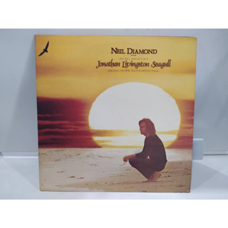 1LP Vinyl Records แผ่นเสียงไวนิล Jonathan Livingston Seagull  (J16A223)