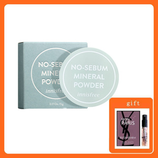 （make up100% authentic）innisfree No sebum mineral pact powder 5g Oil Control Loose Powder