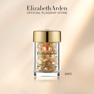Elizabeth Arden - Advanced Ceramide Capsules Daily Youth Restoring Serum (30 Piece) "A0104591"