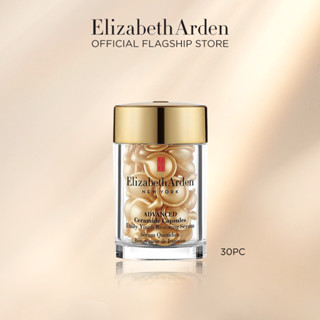 Elizabeth Arden - Advanced Ceramide Capsules Daily Youth Restoring Serum (30 Piece) "A0104591"