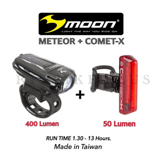 *ซื้อคู่สุดคุ้ม*ไฟหน้า MOON METEOR 400 LUMEN+ไฟท้าย MOON COMET-X 50  LUMEN