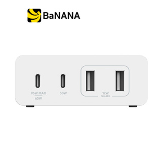 หัวชาร์จ Belkin Dual GaN Charger 180W with 2M. Power Cord (WCH010dqWHJP) White by Banana IT