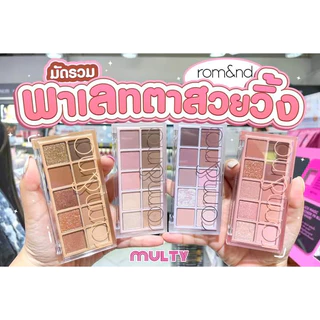 Rom&nd-Better Than Palette Secret Garden พาเลทอายแชโดว์เนื้อแมตต์ ชิมเมอร์