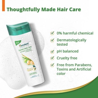 Himalaya Gentle Daily Care Protein Shampoo 200ml