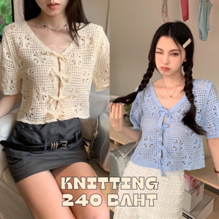 พร้อมส่ง เสื้อไหมพรมคอวีแขนสั้นสีครีมและสีฟ้า ดีเทลสวมแบบผูกโบว์ด้านหน้า ผ้าไหมพรมทอลายฉลุลูกไม้สวย งานน่ารักคุณภาพดีค่ะ