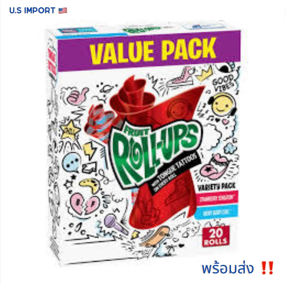 ถูกที่สุด ‼️fruit roll ups ขนม usa แบ่งขาย พร้อมส่ง‼️