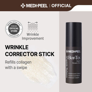 MEDI-PEEL Bor-Tox Peptide Wrinkle Stick 10g.