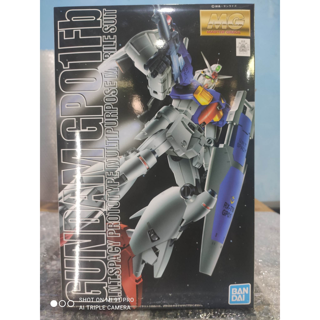 MG 1/100 RX-78 GP01Fb Gundam GP01 Fullburnern