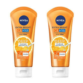 NIVEA Extra Bright C HYA Vitamin Wash Foam 100ml. (2หลอด)