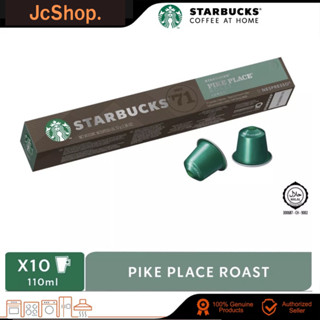 STARBUCKS Pilk PLACE Roast by NESPRESSO Medium Roast Coffee Capsules, Sleeve of 10, 53g