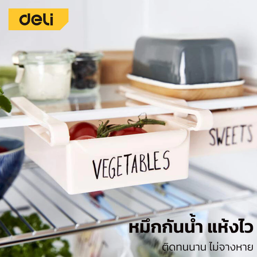 Deli ปากกาเคมี 1.8 มม ปากกามาร์คเกอร์ ปากกาเขียนถุงพลาสติก มาร์คเกอร์ แห้งเร็ว กันน้ำ อุปกรณ์สำนักงาน Permanent Marker thumbnail 5