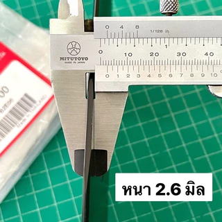 ใบมีดตัดหญ้า 14" ฮอนด้า GX50 แท้ เบิกศูนย์ 100% ขนาด 14 นิ้ว ใบมีด มะละกอ GX35 GX50 NB411 RBC411 TD40 T200 G4K