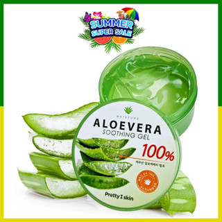 Prettyskin Aloevera Soothing Gel 300ml.