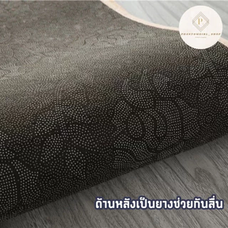 💯ของแท้แน่นอน💯 พรมขนกระต่ายเทียม พรม พรมปูพื้น พรมห้องนั่งเล่น พรมห้องนอน พรมขนยาว หลายสี หลายขนาด ราคาถูกที่สุด!!!!