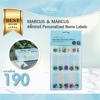 MARCUS &amp; MARCUS สติ้กเกอร์ ติดของใช้เด็ก สำหรับรีดติดเนื้อผ้า สำหรับแปะของใช้ GRP