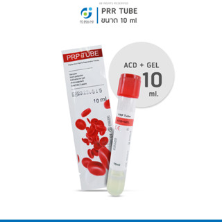 หลอดทดลอง PRP Tube Acd+Gel ขนาด 10 ml, 15 ml สำหรับปั่นงานPRP