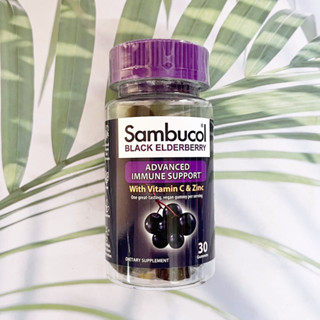 Sambucol® Advanced Immune Support with Vitamin C &amp; Zinc 30 Gummies กัมมี่เข้มข้น สำหรับเด็ก 4 ขวบ-ผู้ใหญ่