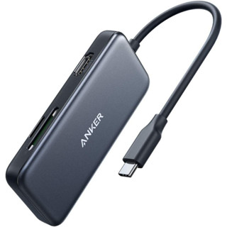 ANKER PowerExpand 5-in-1 USB-C Media Hub 4K, 5Gbps, HDMI, Micro/SD/TF Card Slot Gray รุ่น AK404 (CEC-001315)