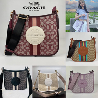 COACH CA195 DEMPSEY FILE IN SIGNATURE  JACQUARD WITH STRIP AND COACH PATCH