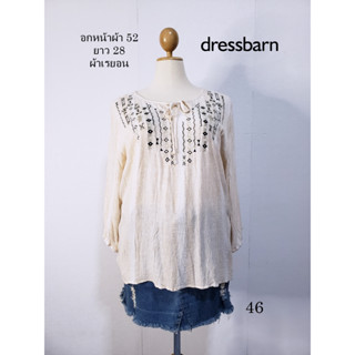 เสื้อมือสอง used เสื้อสาวอวบ  เสื้อคอกลม คอผูก แขนสี่ส่วน ผ้าดี ใส่สบาย ผ้าเรยอน   อก 52 ยาว 28 นิ้ว แบรนด์ dressbarn