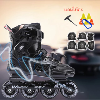 รองเท้าสเก็ต รองเท้าโรลเลอร์เบลด