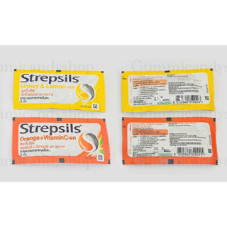 Strepsils สเตร็ปซิลแบบซอง ลูกอมบรรเทาอาการเจ็บคอ มี 2 รส