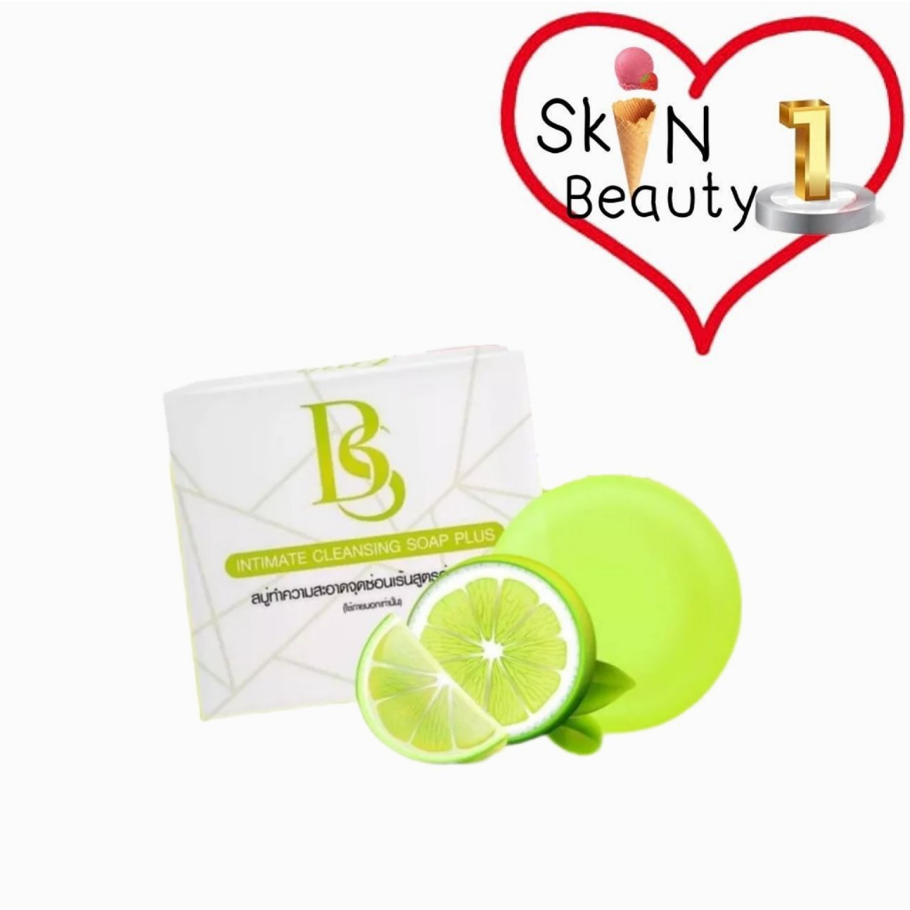 ((ไม่มีกล่อง)) EMO สบู่อิโม๊ะ สบู่ทำความสะอาดจุดซ่อนเร้น 30 g.