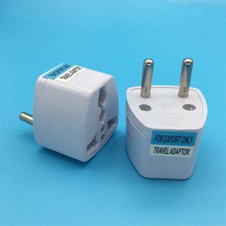 Plug ปลั๊ก ปลั๊กแปลงขา 3ขาเป็น2ขากลม 1 ตัว