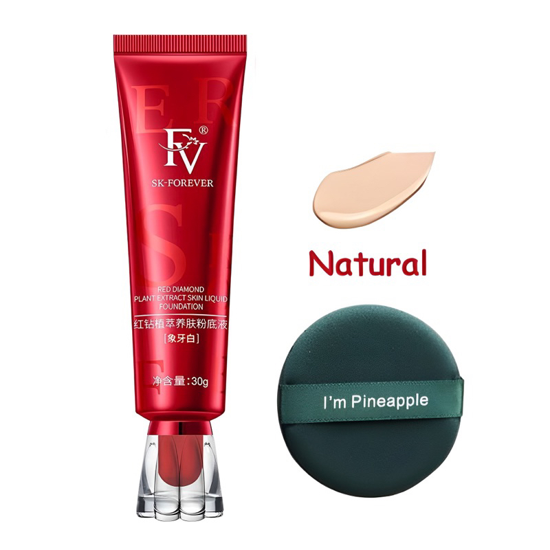 รองพื้น Fv Foundation + พัฟฟองน้ำ ครบชุด