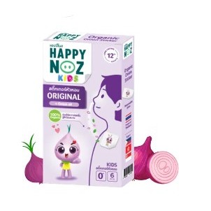 ( สีม่วงโฉมใหม่) สติกเกอร์ หัวหอม Happy noz ออแกนิค ลดน้ำมูก ลดภูมิแพ้ ห่างไกล โรคหวัด