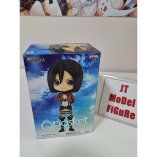 Banpresto มือ 1 ของแท้ Lot.JP attack on titan - Shingeki no Kyojin - Mikasa Ackerman - Q Posket พร้อมส่ง