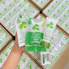 💥พร้อมส่ง | ถูก | ของแท้💯🍀Cica Gel เจลกู้ผิวใบบัวบก เจลใบบัวบก 50g.Cica Soap สบู่ใบบัวบก The charming garden