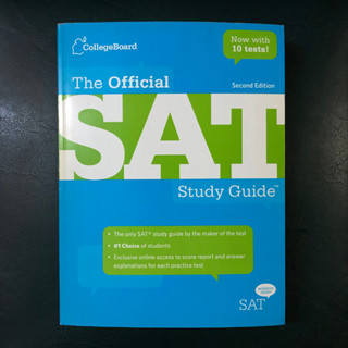 The Official SAT Study Guide Second Edition by The College Board มือสอง สภาพดี