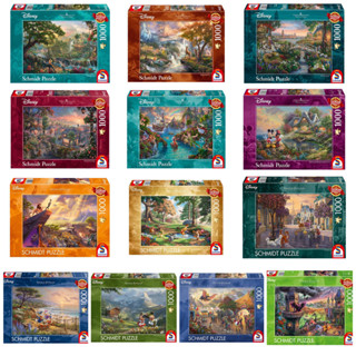 [สินค้าพรีออเดอร์] Schmidt DisneyII Thomas Kinkade jigsaw puzzle จิ๊กซอว์นำเข้า 1000 ชิ้น