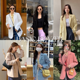 ส่งเร็ว ส่งทุกวัน • ลดเหลือ 340 ใส่โค้ด WYNZFG • Basic Blazer • เบลเซอร์ เสื้อสูทแขนยาว เสื้อสูทผู้หญิง Becutiegirl