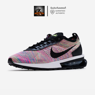 รับประกันของแท้ ✅  รองเท้าไนท์กี้ชาย AIR MAX FLYKNIT RACER [DJ6106 300]