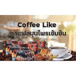 กาแฟ​ วัวชน​ คนสู้​ Coffee Like​ ​ ของแท้100%